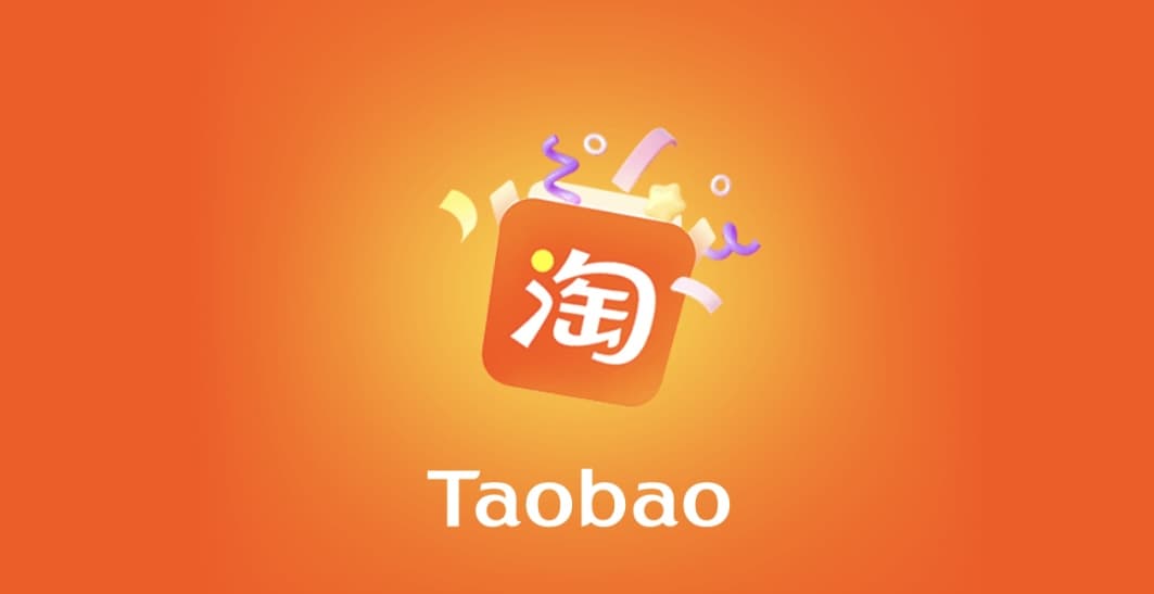 淘宝（タオバオ）からShopifyでドロップシッピングする方法