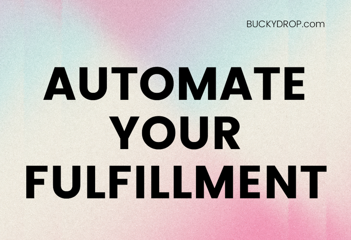 BuckyDropとは？究極の全自動注文履行プラットフォーム