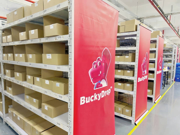 BuckyDrop 20,000㎡ 新スマート倉庫が本格稼働を開始